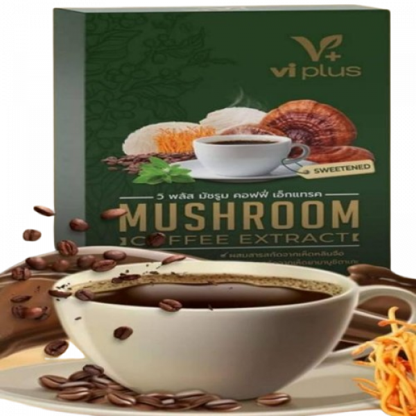 วิ พลัส มัชรูม คอฟฟี่ เอ็กแทรค (สวีท) (ผลิตภัณฑ์เสริมอาหาร)