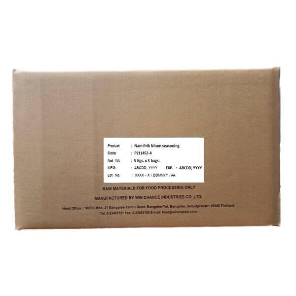 Nam Prik Nhum seasoning