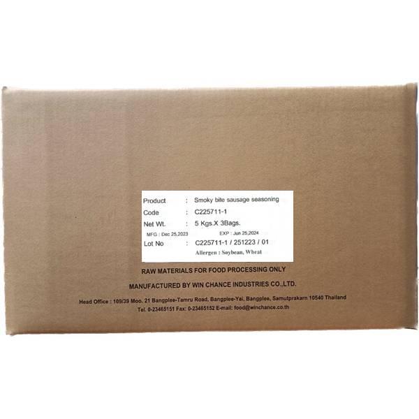 Smoky bite sausage seasoning