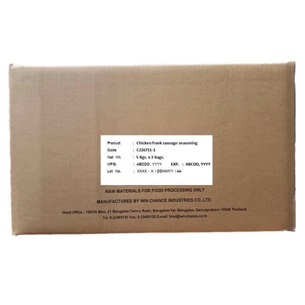 Chicken frank sausage seasoning