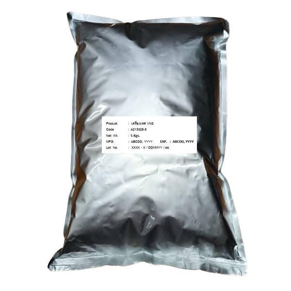 เครื่องเทศ VNS