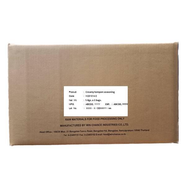 ผงปรุงรสต้มยำนํ้าข้น