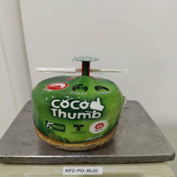 มะพร้าวน้ำหอมสดพร้อมดื่ม ตรา โคโค่ ทัมบ์