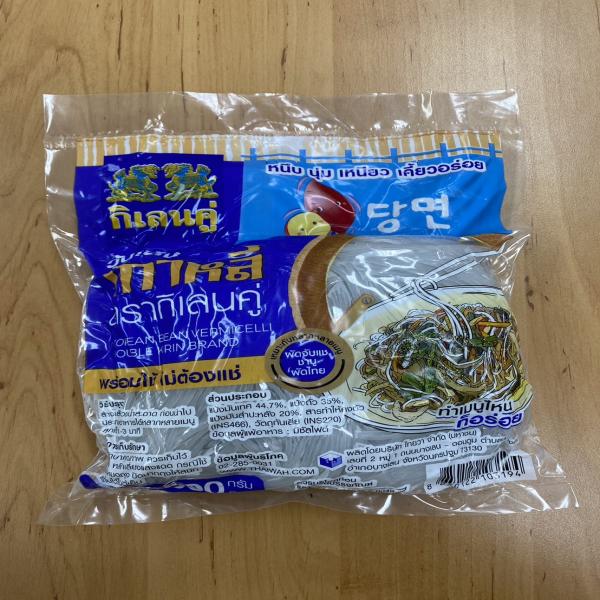 Korean Bean Vermicelli Double Kirin Brand