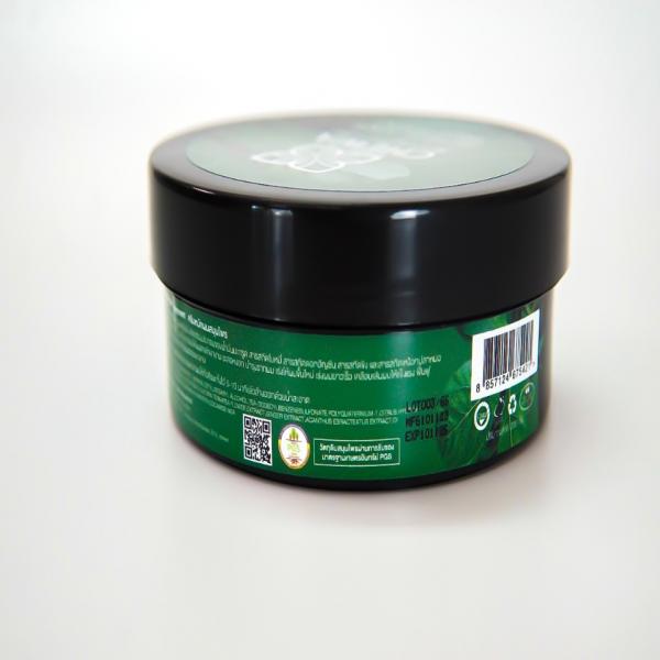 ครีมหมักผมสมุนไพร