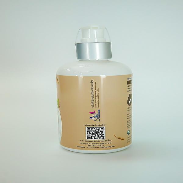 สบู่เหลวน้ำนมข้าว