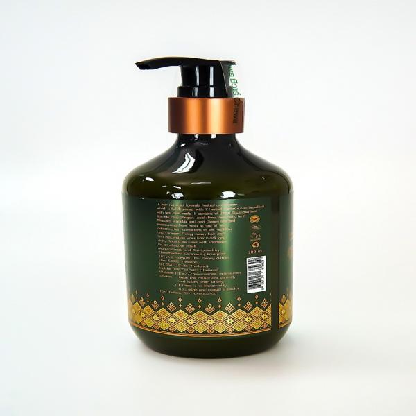 ครีมนวดสมุนไพรไทย