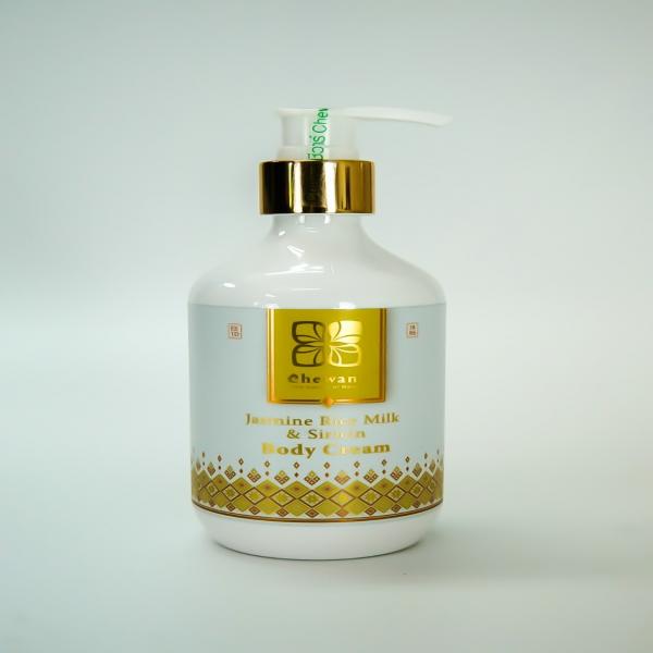 ครีมบำรุงผิวข้าวหอมมะลิผสมรังไหม
