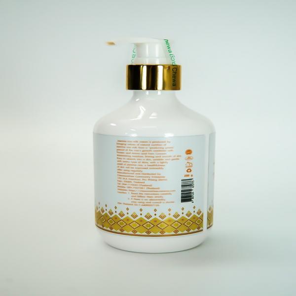 ครีมบำรุงผิวข้าวหอมมะลิผสมรังไหม