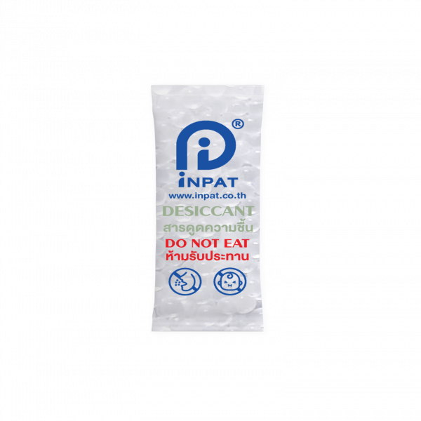 อินแพท ดราย ซิลิกาเจล