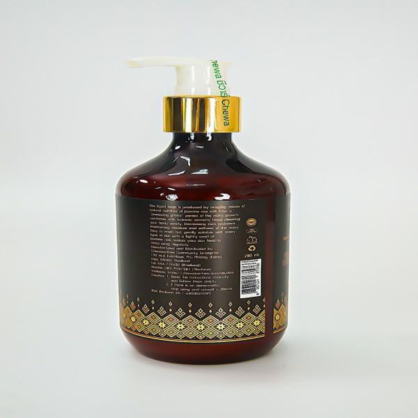 สบู่เหลวข้าวหอมมะลิไทยผสมรังไหม