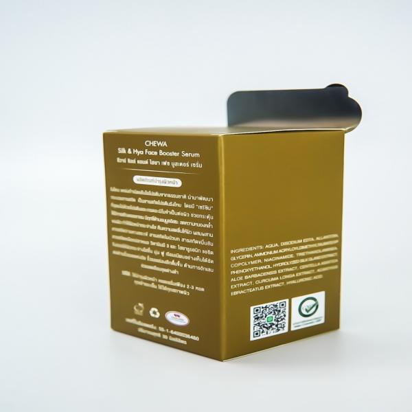 ซิลล์ แอนด์ ไฮยา เฟซ บูสเตอร์ เซรั่ม