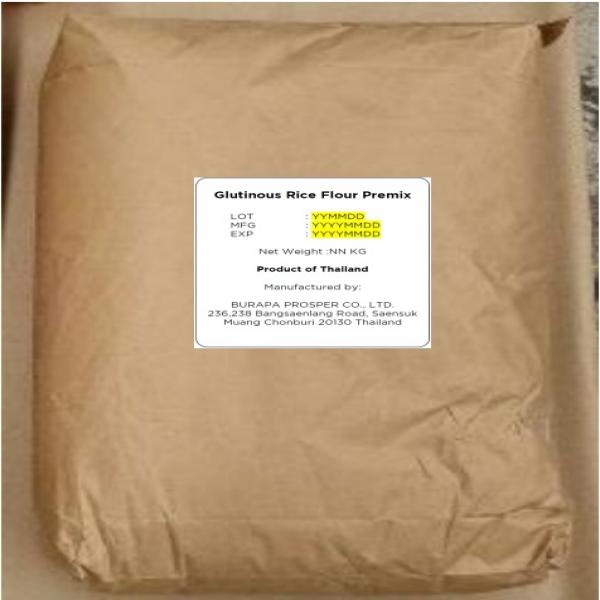 Glutinous Rice Flour Premix