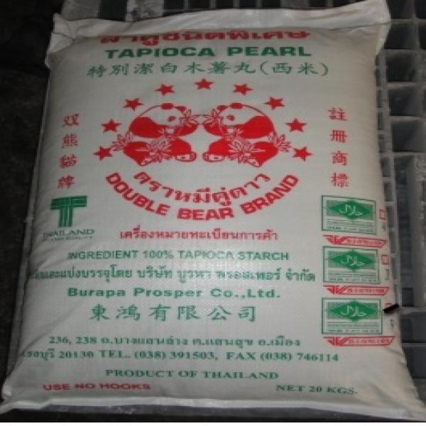 สาคูใบเตย