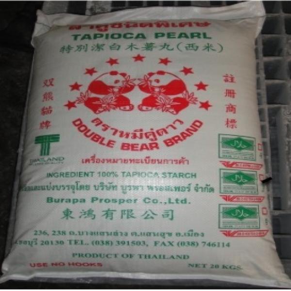 สาคูเม็ดใหญ่