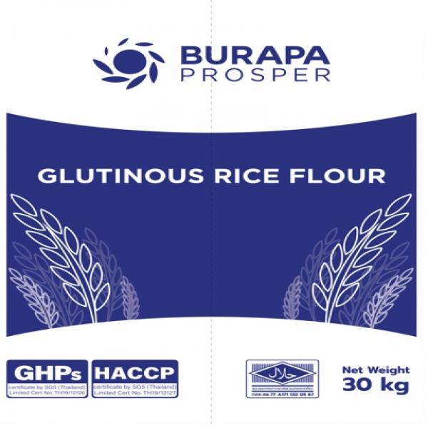 แป้งข้าวเหนียว