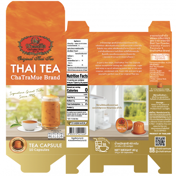 ชาแดงปรุงสำเร็จชนิดผง  กลิ่นวานิลา สูตร 5