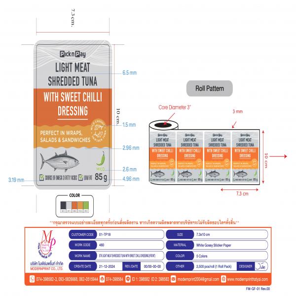 LIGHT MEAT SHREDDED TUNA WITH SWEET CHILLI DRESSING