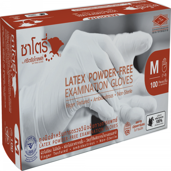 Latex Powder-Free Examination Glove