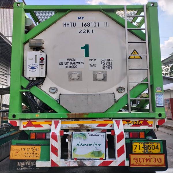 Organic Chill / Frozen Raw Nam Hom Coconut Water (ISO Tank Car , Drum 190 Kg.)