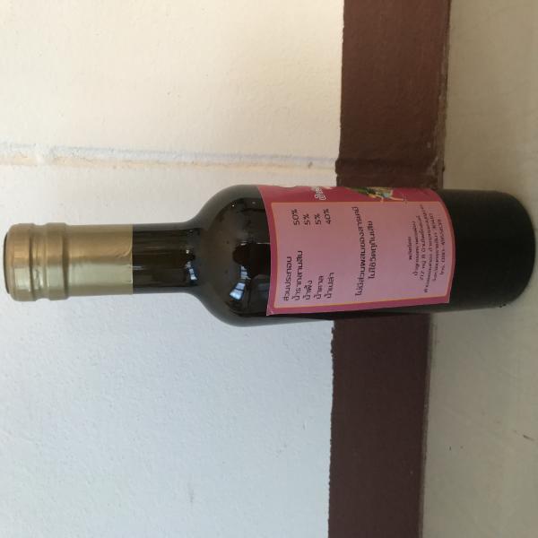 น้ำเอ็นไซม์รากสามสิบ