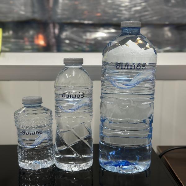 น้ำดื่ม ตรา ซัมเมอร์