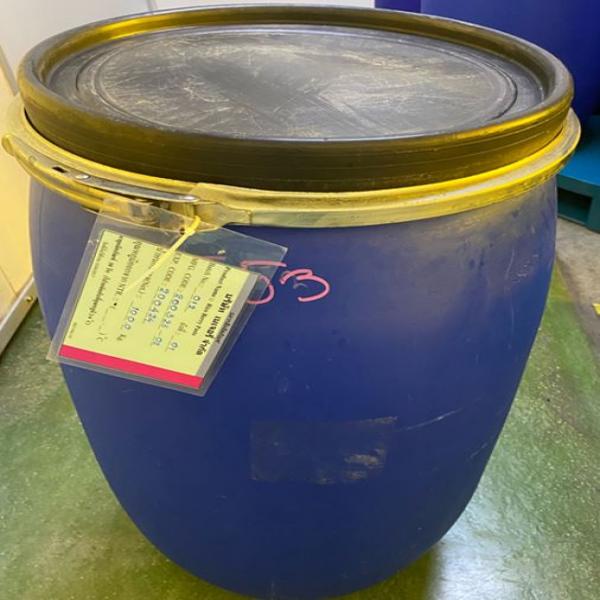 ONION PASTE (Liquid Base)