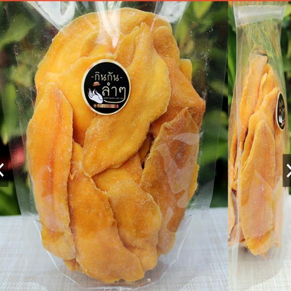 ผลิตภัณฑ์ 2