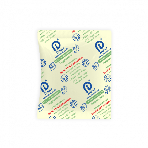Inpat Oxygen Absorber