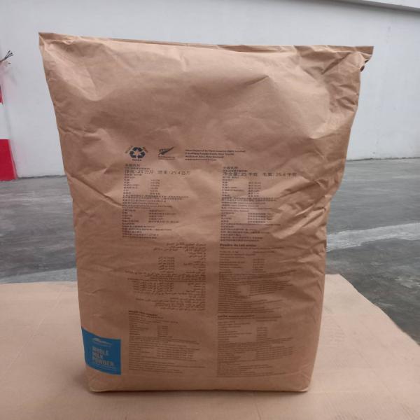 Whole Milk Powder Open Country Brand/New Zealand