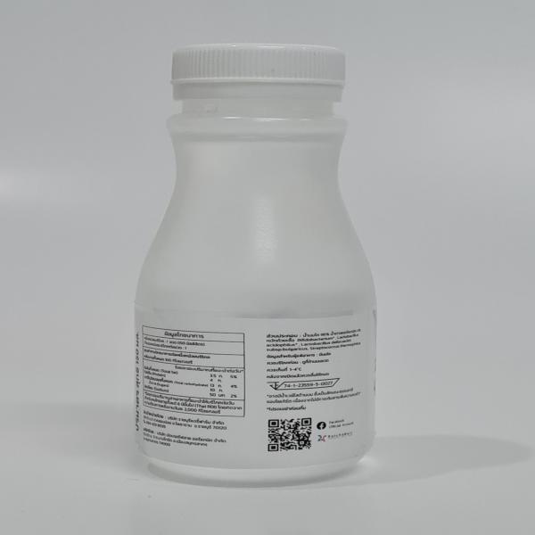 Drinking Yogurt Original Flavor (Ratchaburi Dairy Farm Brand)