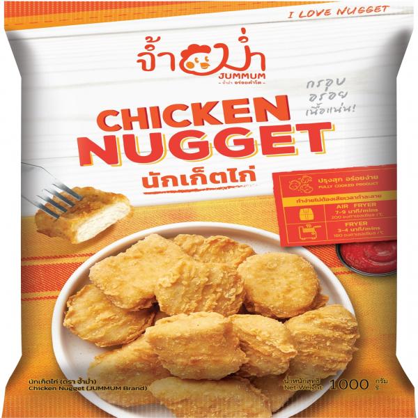 นักเก็ตไก่