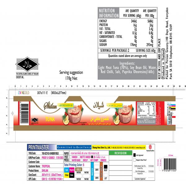 TUNA WITH CHILLI IN SOYA OIL
