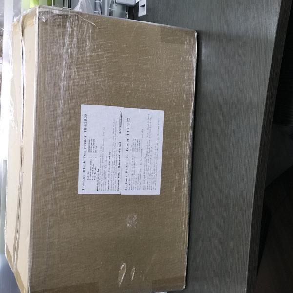 ผงชาดำสำเร็จรูป ทีเอช-อี 1522