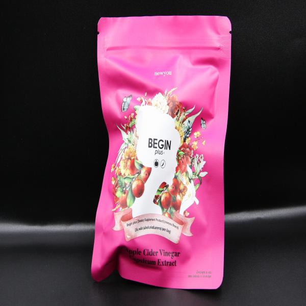 บีกิน พลัส