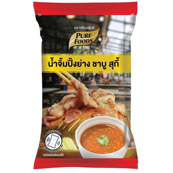 THAI BBQ SHABU SUKIYAKI DIPPING SAUCE