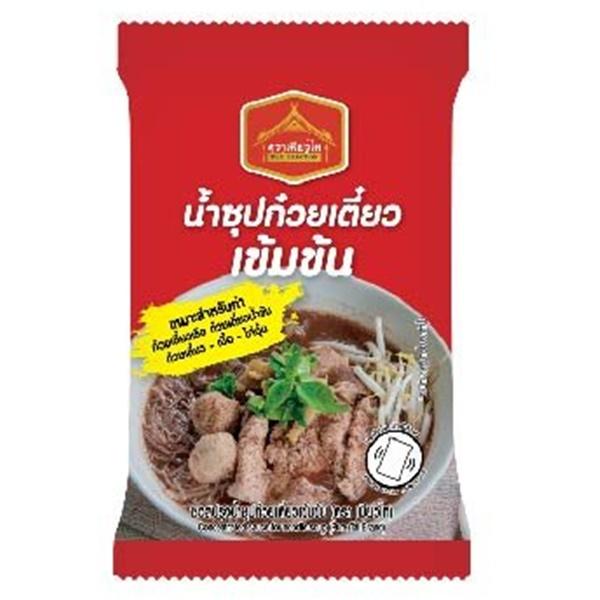 ซอสปรุงน้ำซุปก๋วยเตี๋ยวเข้มข้น
