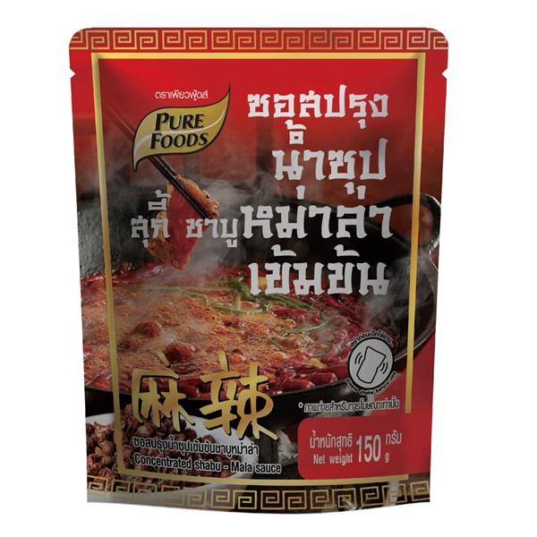 ซอสปรุงน้ำซุปเข้มข้นชาบูหม่าล่า