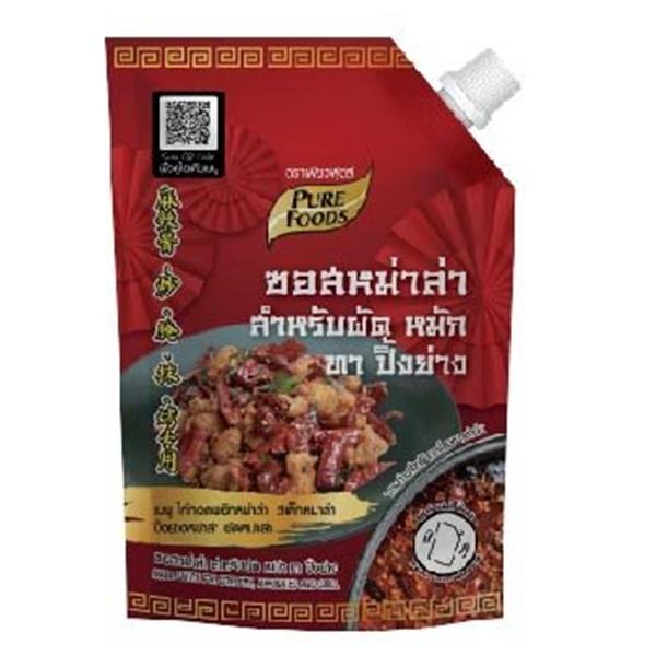 MALA SAUCE FOR STIR-FRY, MARINATED AND GRILL