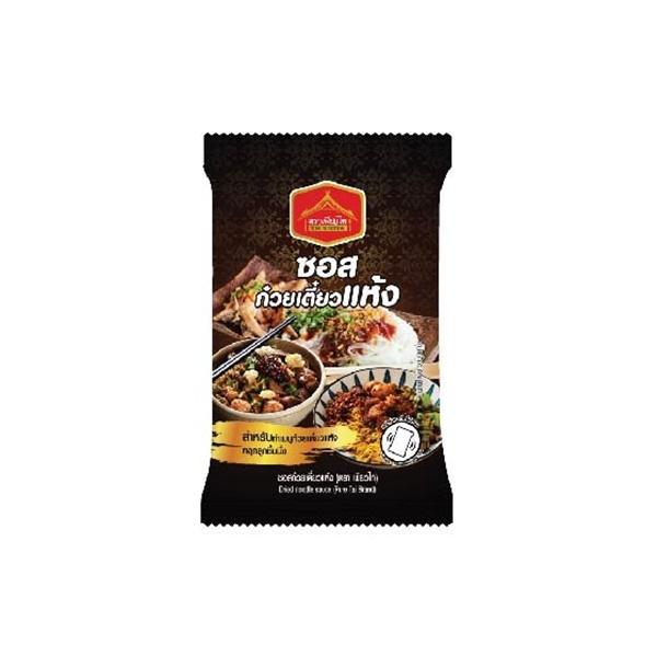 DRIED NOODLE SAUCE