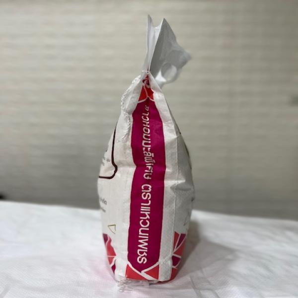 ข้าวหอมมะลิเก่า