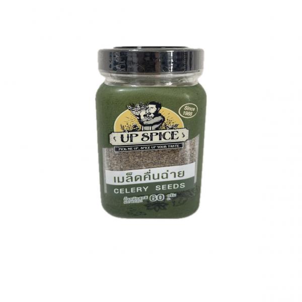 CELERY SEEDS