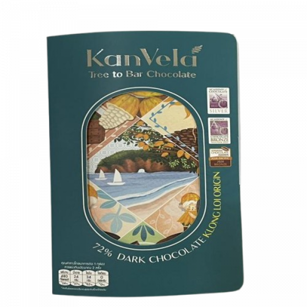 72% ดาร์กช็อกโกแลต (คลองลอย ออริจิ้น)