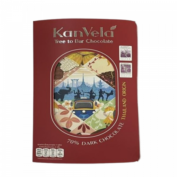 70% Dark Chocolate (Thailand Origin) 