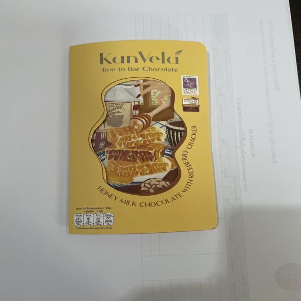 ช็อกโกแลตนม รสน้ำผึ้ง ผสมไรซ์เบอร์รี่แครกเกอร์