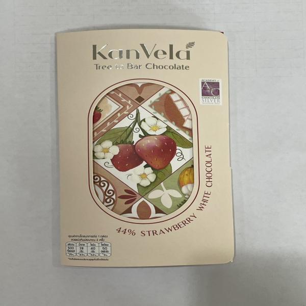 ไวท์ช็อกโกแลตบาร์ รสสตรอว์เบอร์รี่