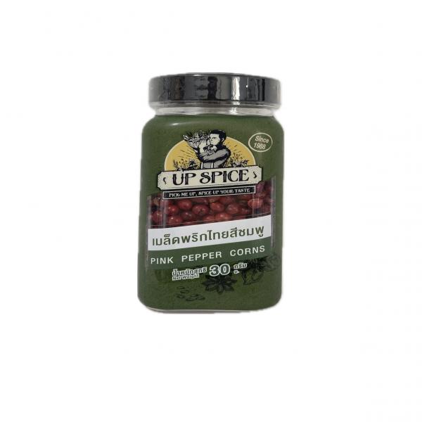 เมล็ดพริกไทยชมพู