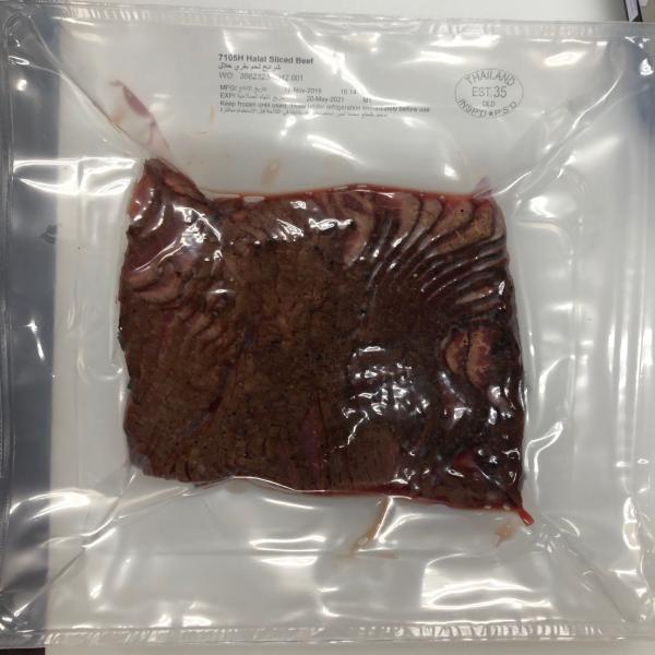Sliced Beef (7105)