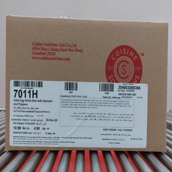 Sous-Vide Egg White Bite with Spinach and Peppers (7011)