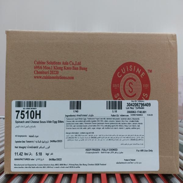 Spinach and Cheese Sous-Vide Egg bites (7510)